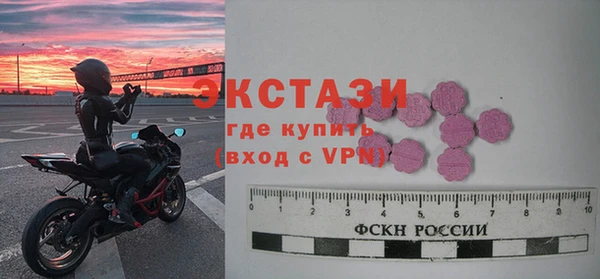 прущие крисы Арсеньев