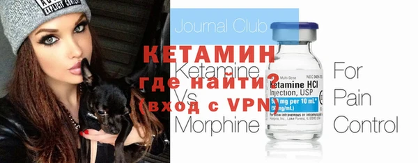 прущие крисы Арсеньев