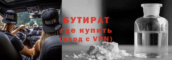 гашиш Аркадак