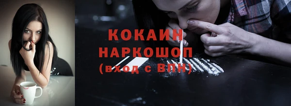гашиш Аркадак