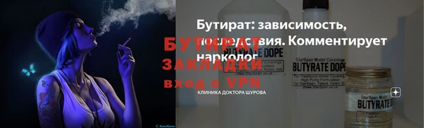 гашиш Аркадак