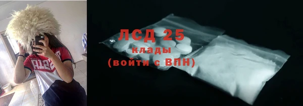 гашиш Аркадак