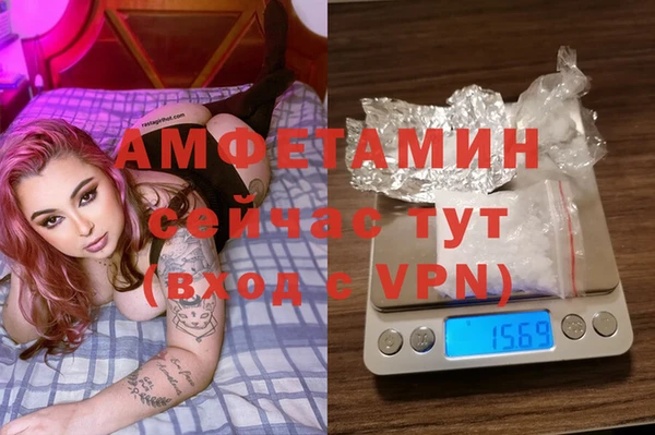 марки lsd Алексеевка
