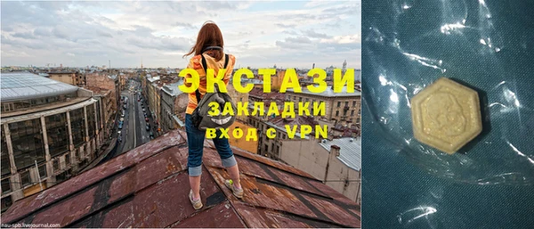 прущие крисы Арсеньев