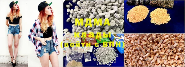 гашиш Аркадак