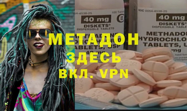 прущие крисы Арсеньев