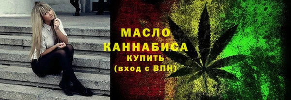 mdpv Сафоново