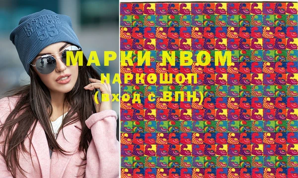 гашиш Аркадак