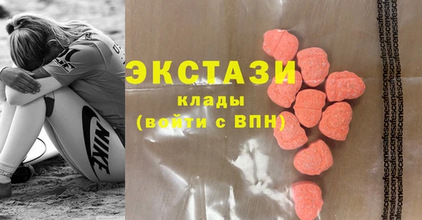 прущая мука Снежинск