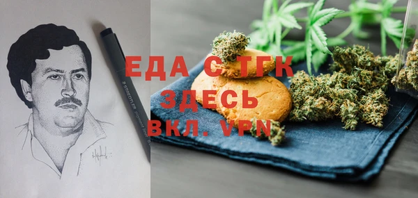 прущие крисы Арсеньев