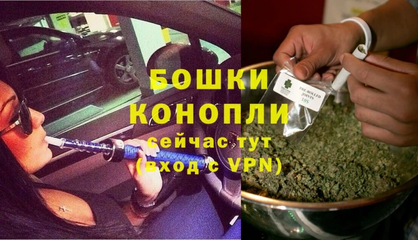 mdpv Сафоново