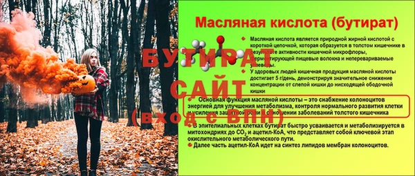 гашиш Аркадак