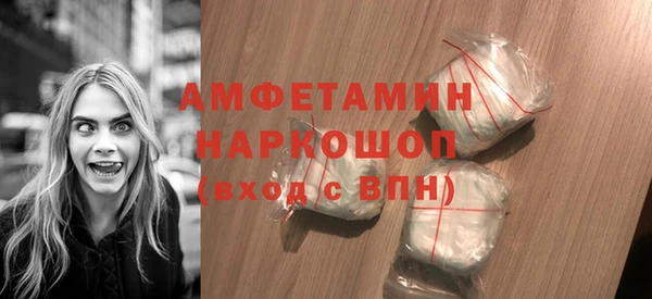 гашиш Аркадак