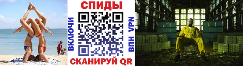 ОМГ ОМГ tor  купить наркотик  Мантурово  Метамфетамин пудра 