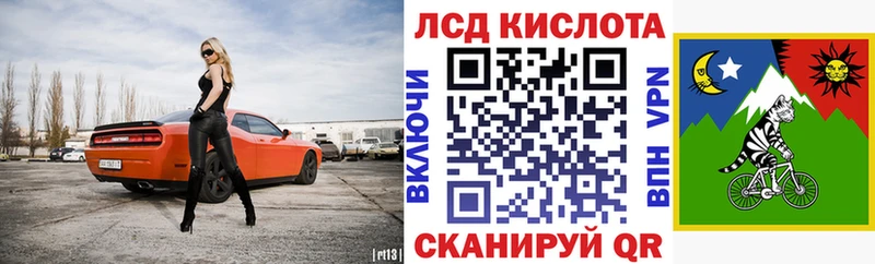 Марки NBOMe 1,5мг  Мантурово 