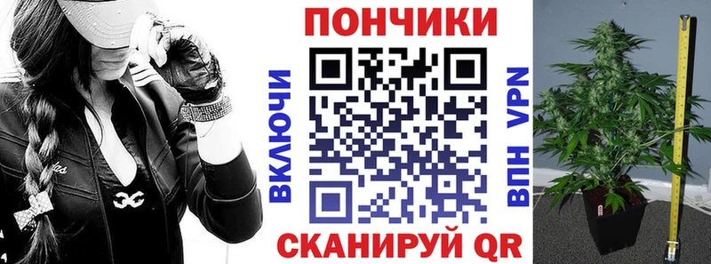 Шишки марихуана AK-47  цена наркотик  Мантурово 